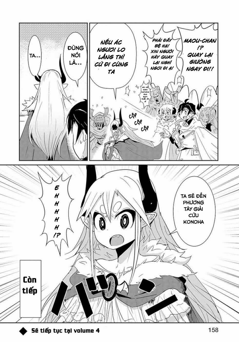 Don’t Cry Maou-Chan 24 trang 14