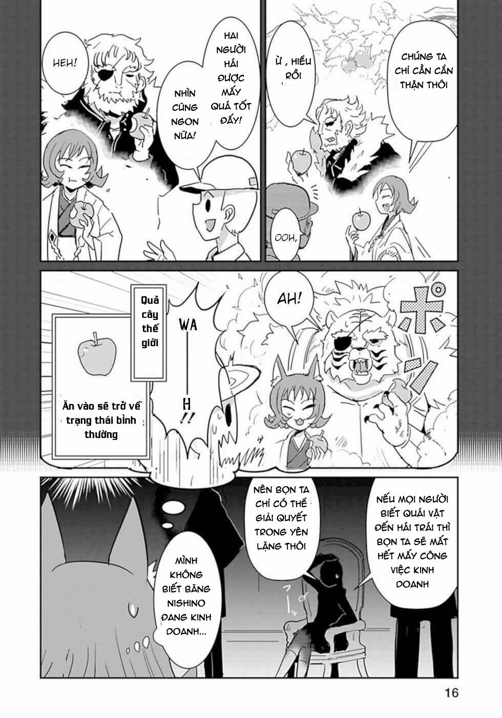 Don’t Cry Maou-Chan 25.5 trang 1