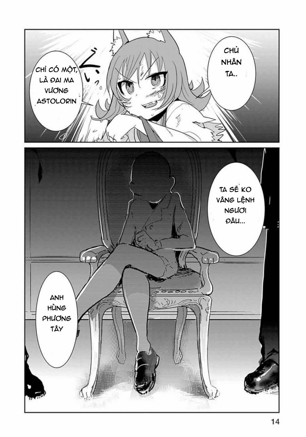 Don’t Cry Maou-Chan 25 trang 13