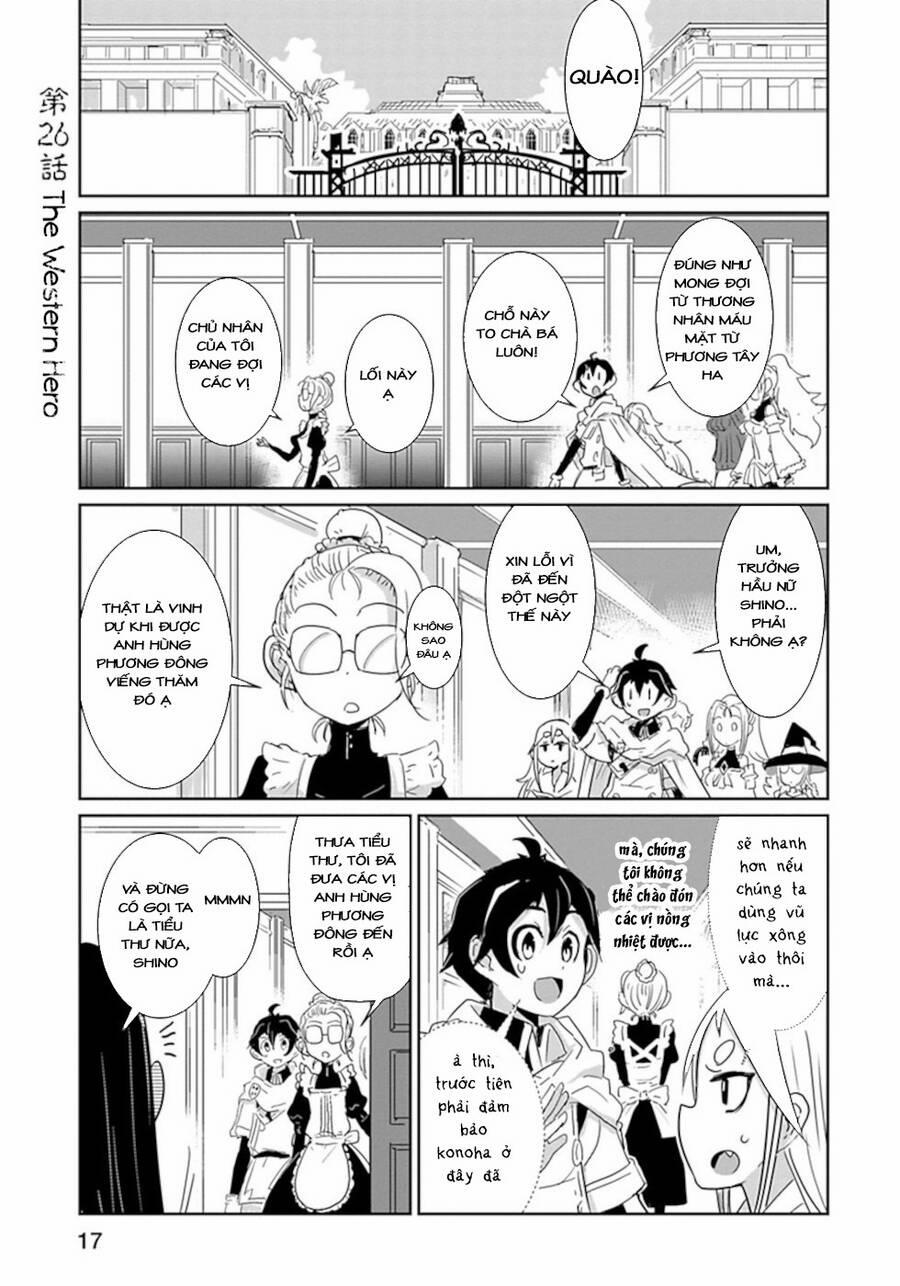 Don’t Cry Maou-Chan 26 trang 1