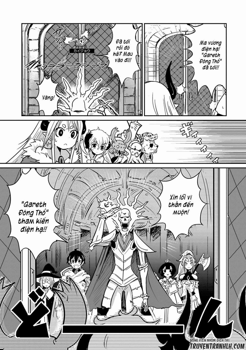 Don’t Cry Maou-Chan 3 trang 11