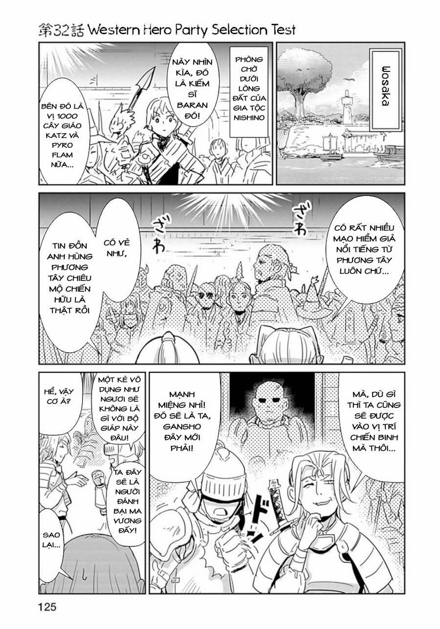 Don’t Cry Maou-Chan 32 trang 0