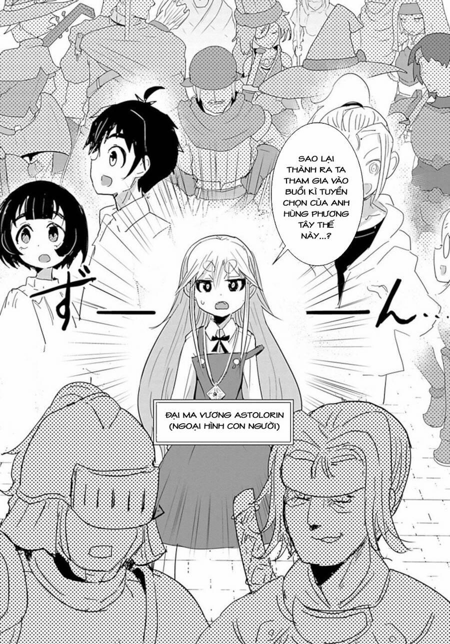 Don’t Cry Maou-Chan 32 trang 1