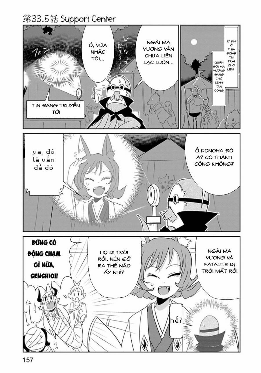Don’t Cry Maou-Chan 33.5 trang 0