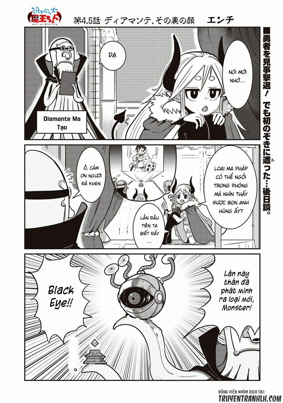 Don’t Cry Maou-Chan 4.5 trang 3