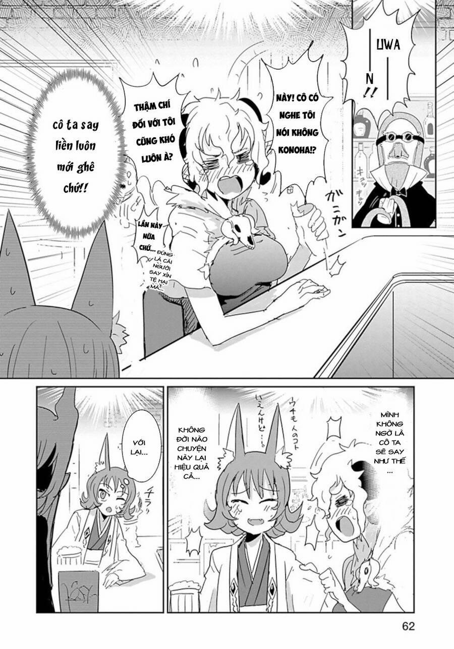 Don’t Cry Maou-Chan 40 trang 1