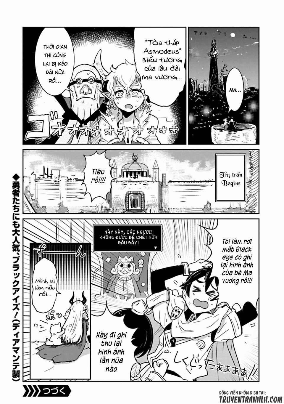 Don’t Cry Maou-Chan 5 trang 16