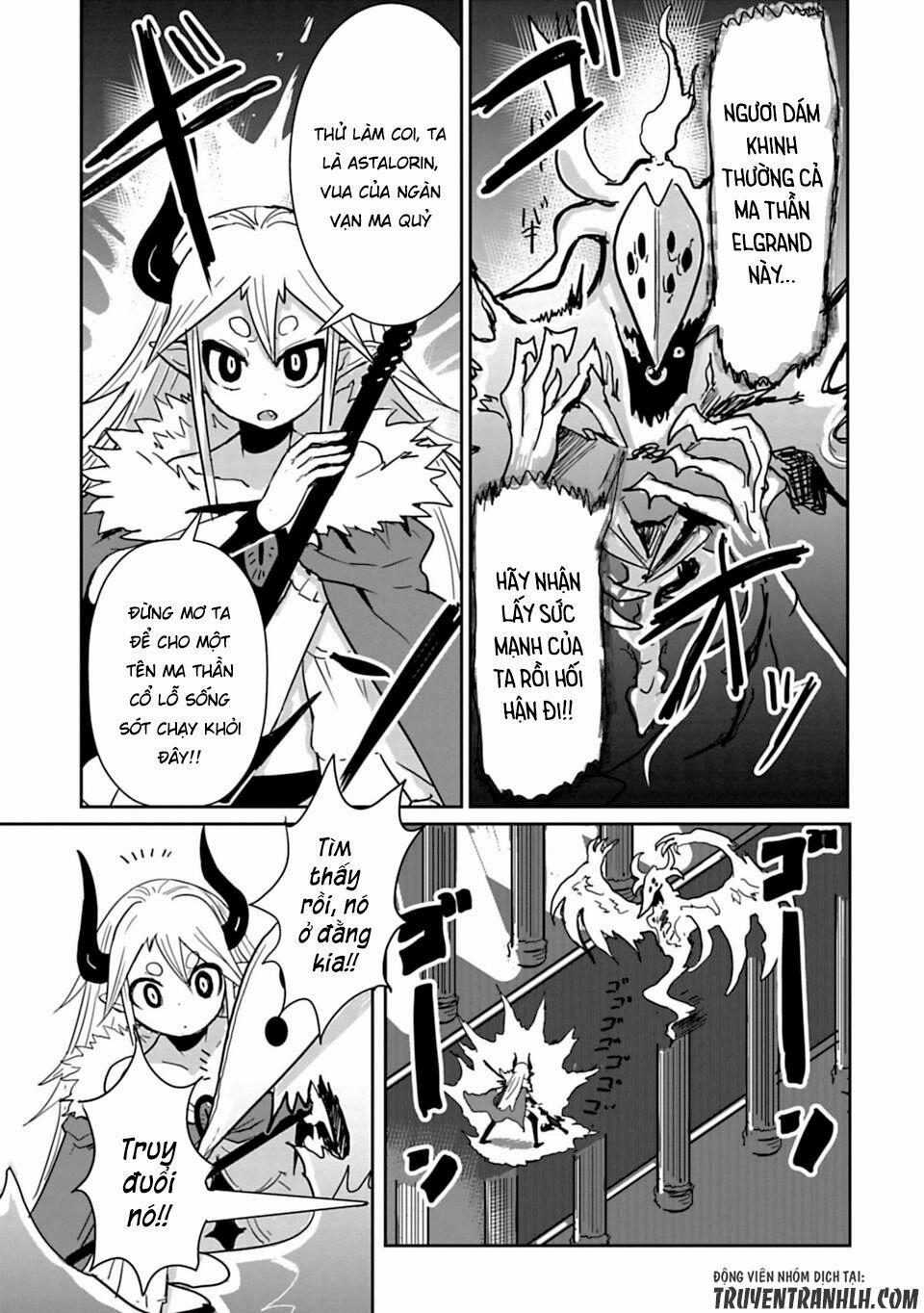 Don’t Cry Maou-Chan 7 trang 12