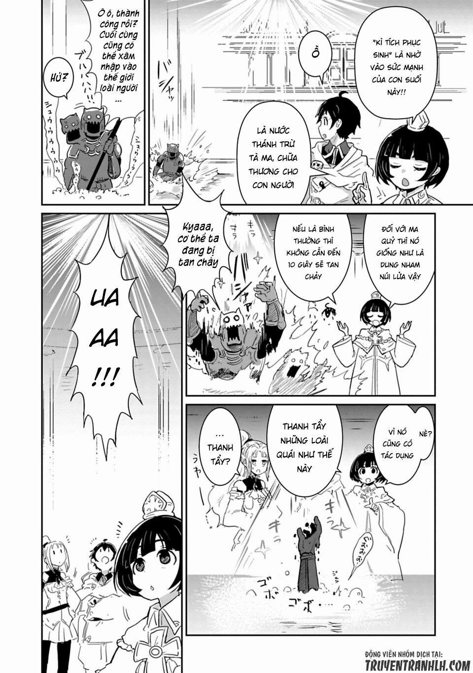 Don’t Cry Maou-Chan 8 trang 13