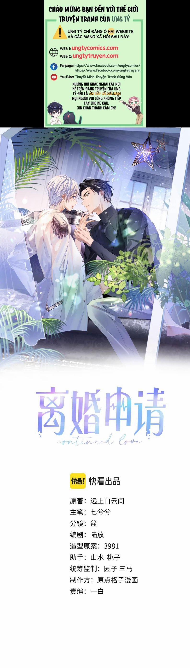 Đơn Xin Ly Hôn 37 trang 0