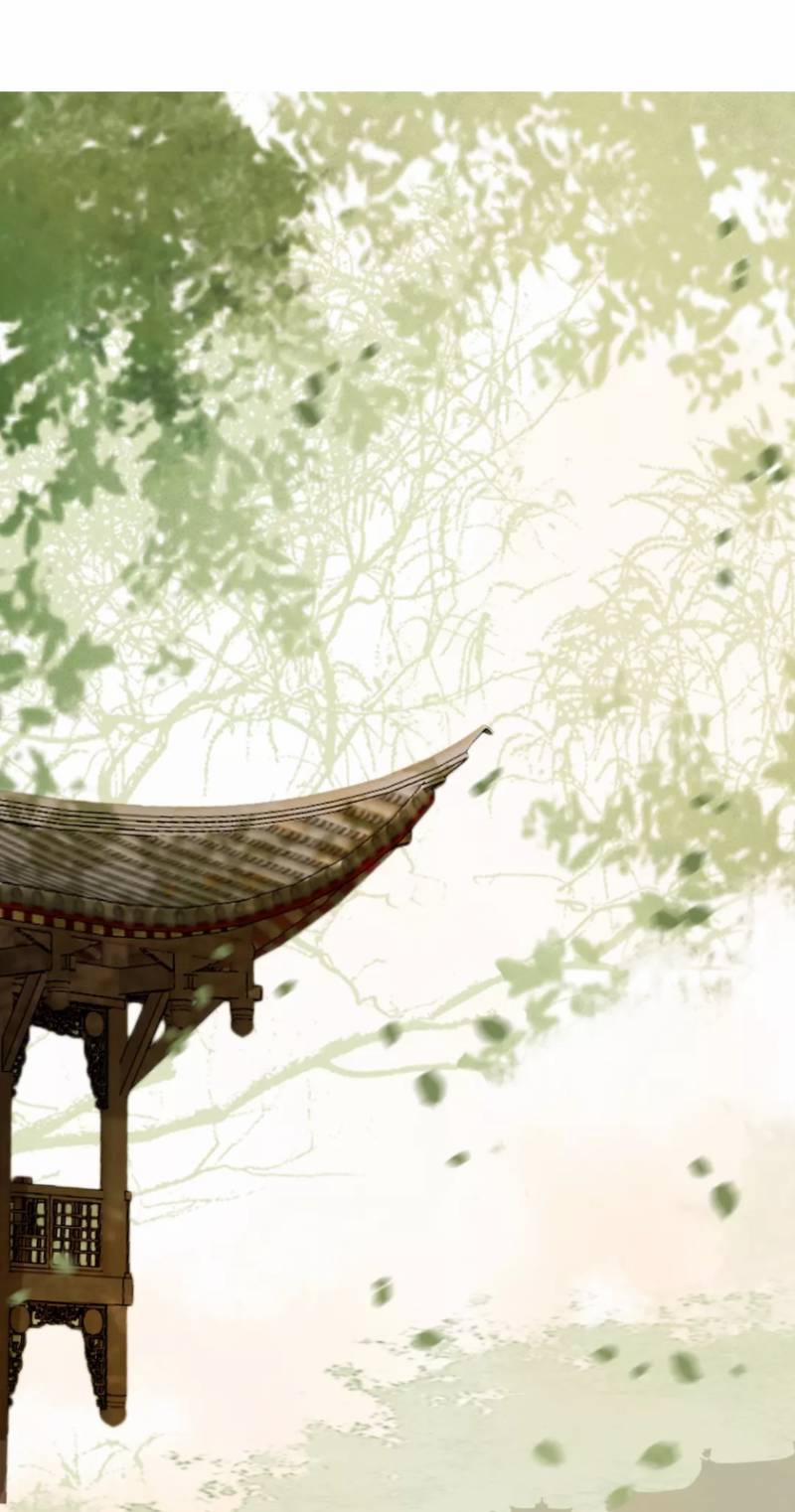 Đông Cung Giai Hạ Tù 1 trang 0