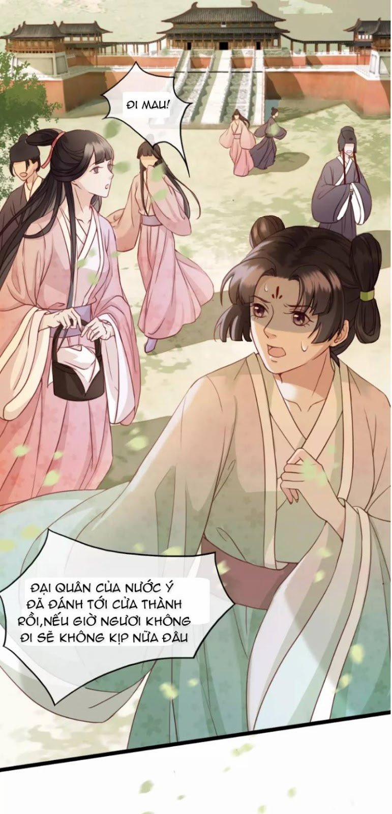 Đông Cung Giai Hạ Tù 1 trang 1