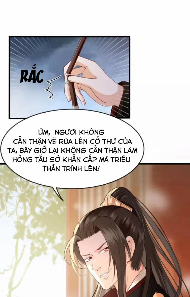 Đông Cung Giai Hạ Tù 13 trang 1