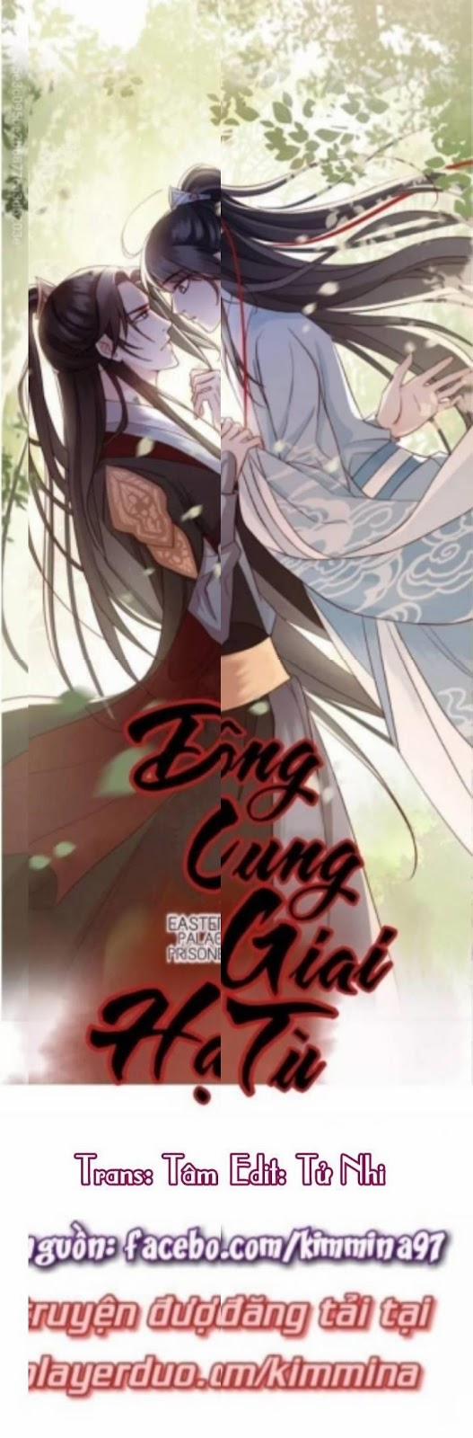 Đông Cung Giai Hạ Tù 17 trang 0