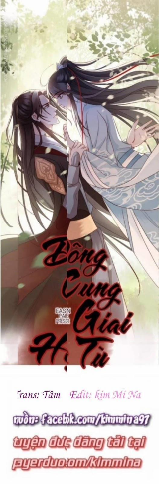 Đông Cung Giai Hạ Tù 19 trang 0