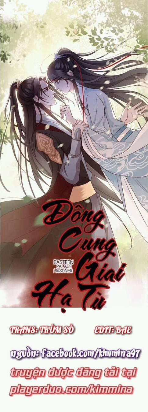 Đông Cung Giai Hạ Tù 5 trang 1