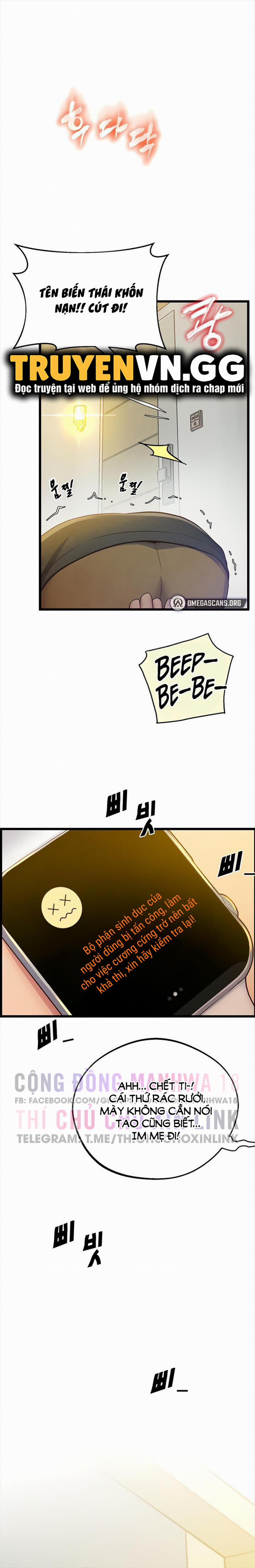 Đồng Hồ Khoái Lạc 6 trang 8