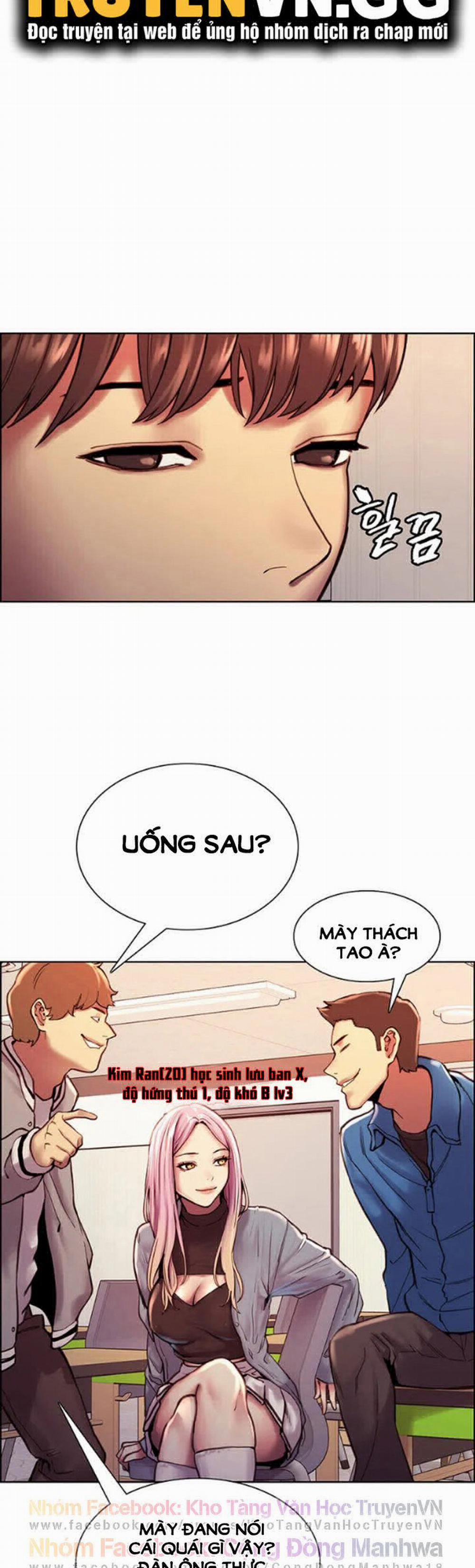 Đồng Hồ Ngưng Đọng Thời Gian 1 trang 34