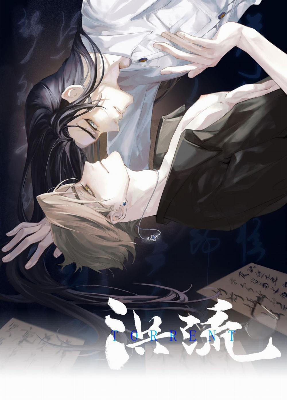 Dòng Lũ 1 trang 1