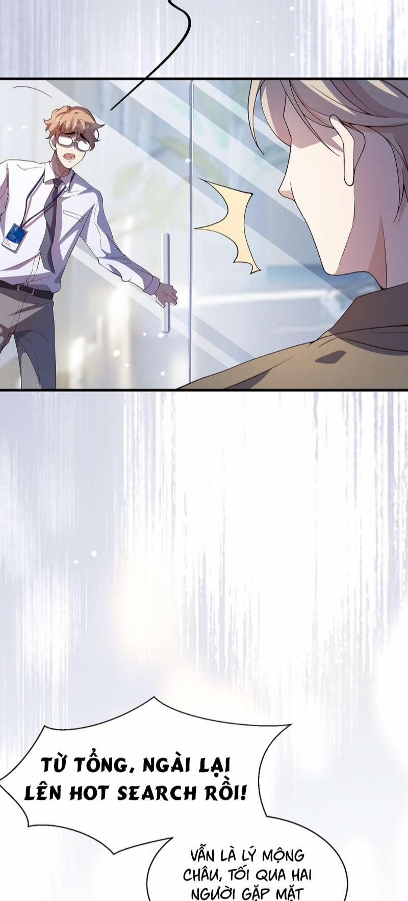 Dòng Lũ 7 trang 45