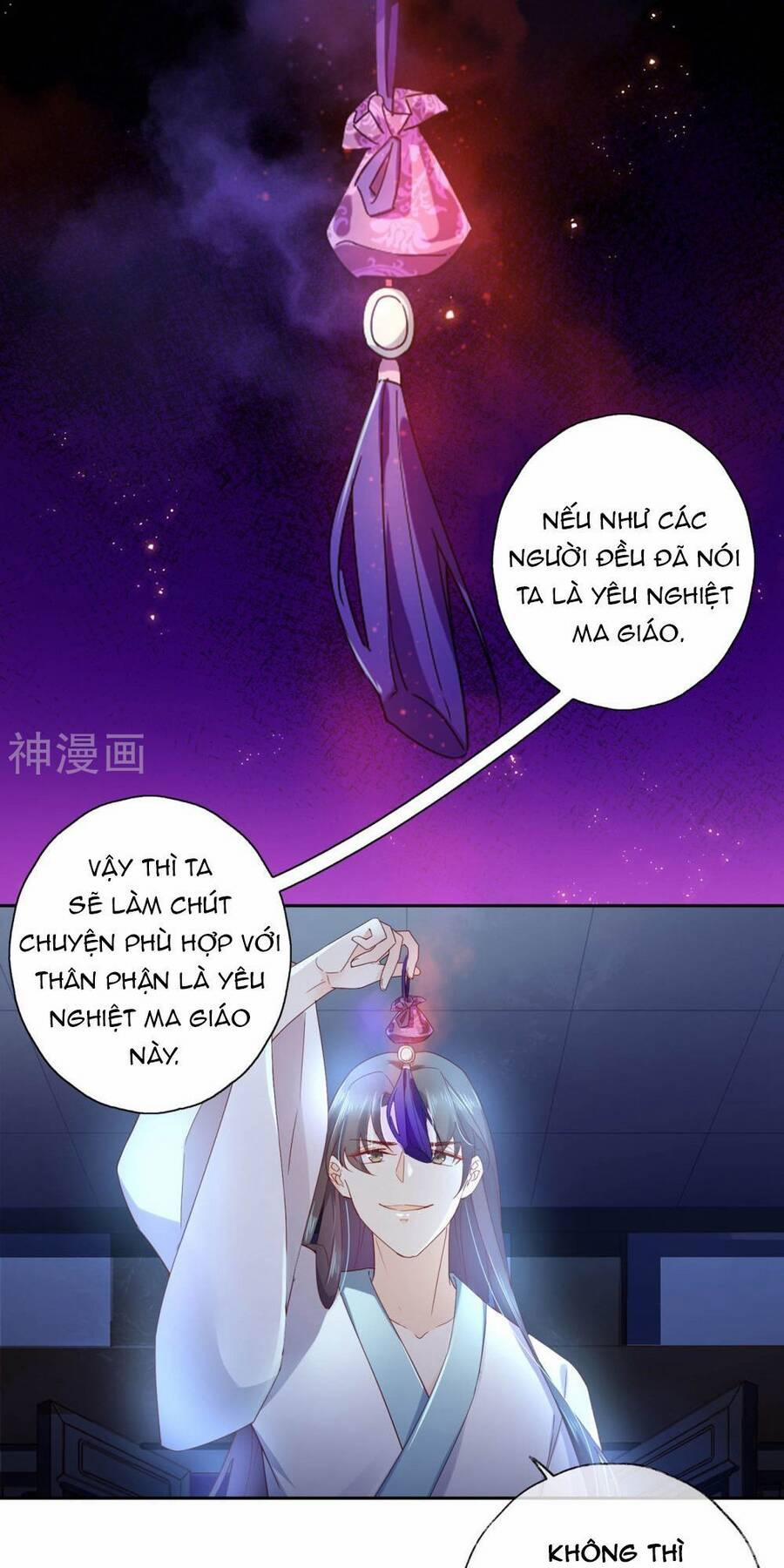 Dòng máu ngọt ngào 15 trang 1