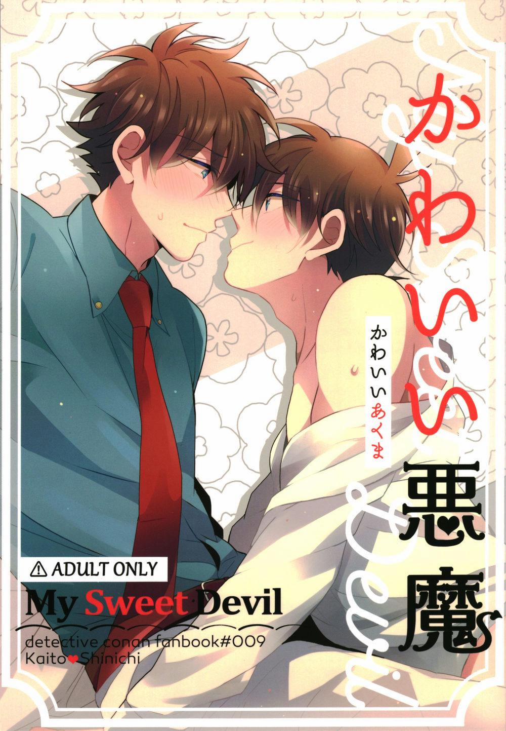 Động Oneshot Yaoi Nhà Thỏ 26 trang 0