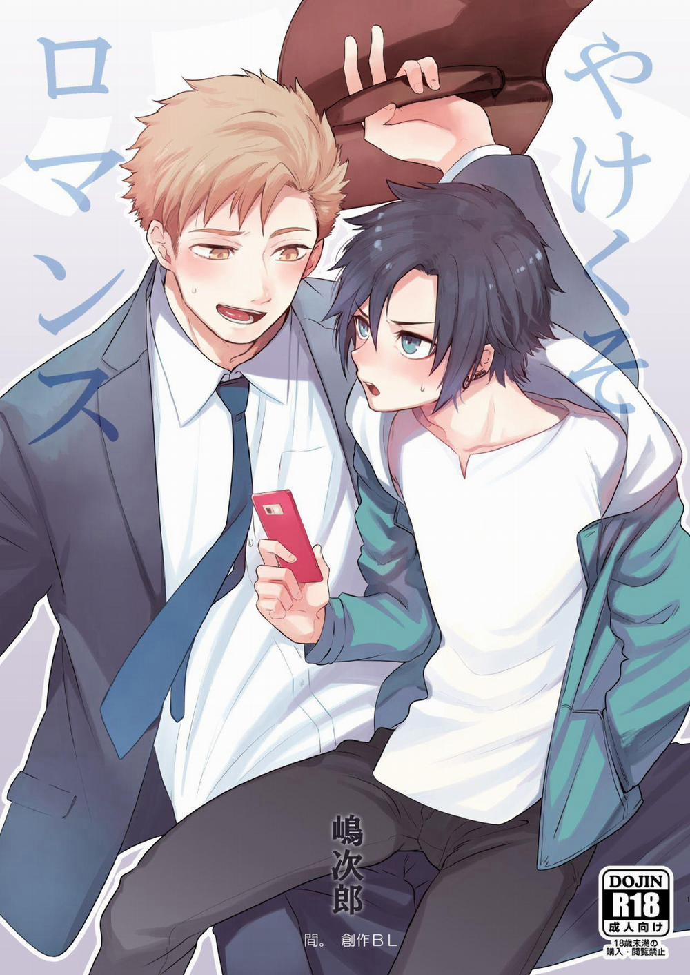Động Oneshot Yaoi Nhà Thỏ 4 trang 0