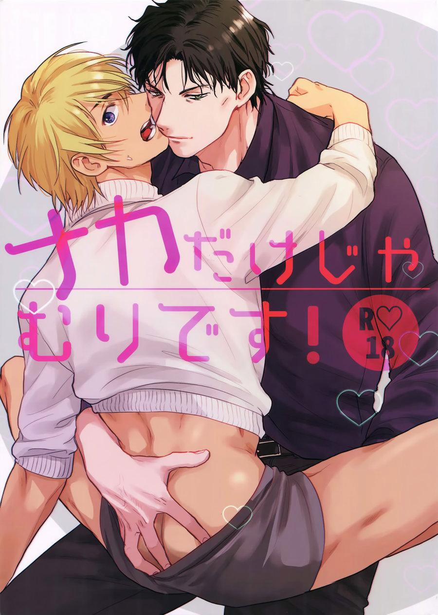 Động Oneshot Yaoi Nhà Thỏ 42 trang 0