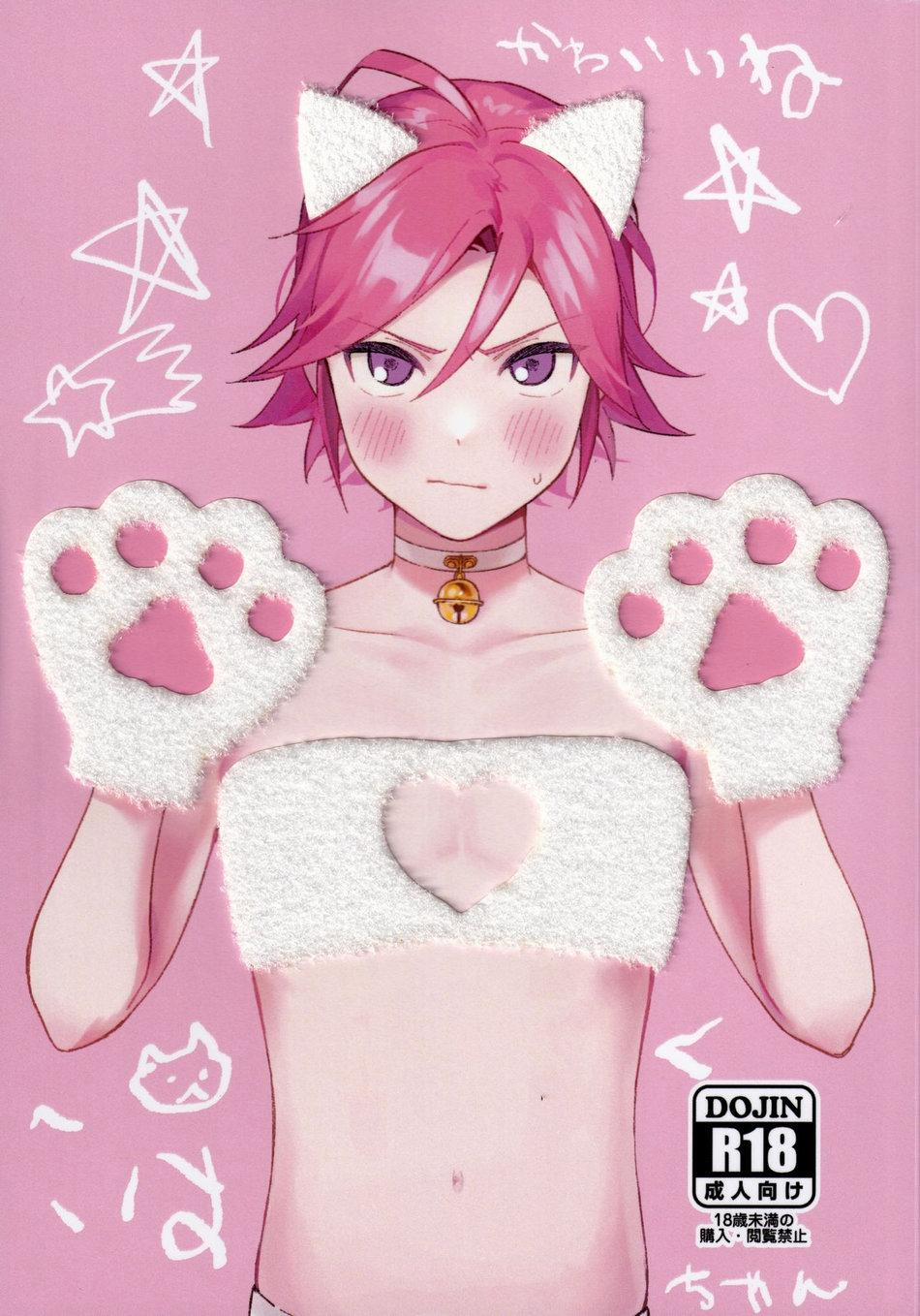 Động Oneshot Yaoi Nhà Thỏ 51 trang 0