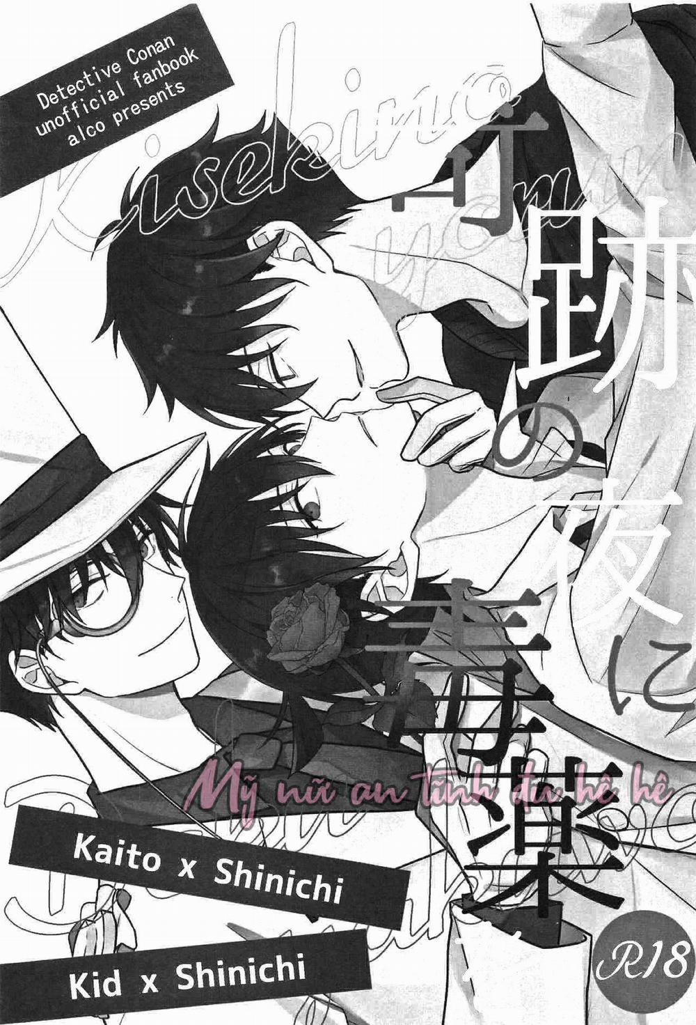 Động Oneshot Yaoi Nhà Thỏ 56 trang 1
