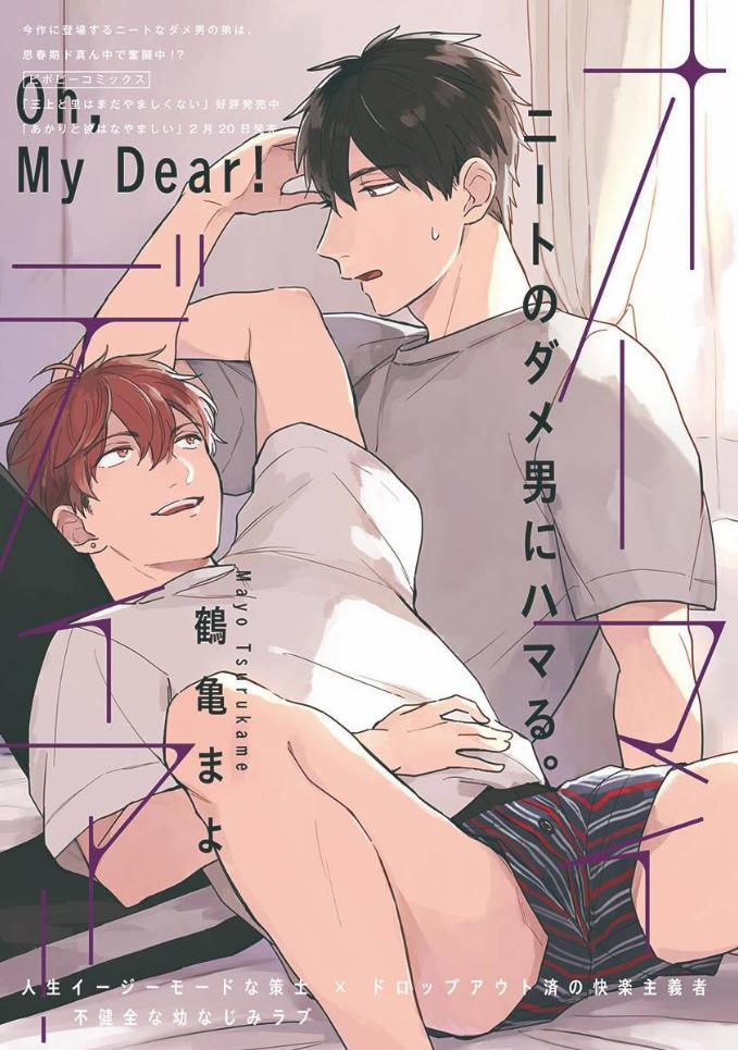 Động Oneshot Yaoi Nhà Thỏ 58 trang 0