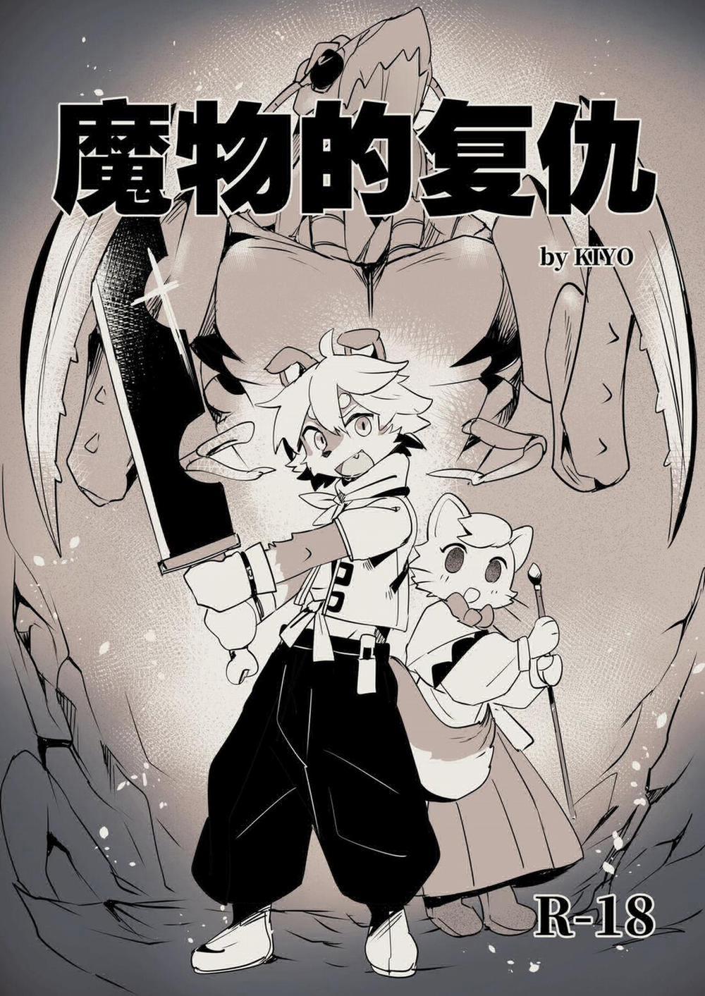 Động Oneshot Yaoi Nhà Thỏ 59 trang 0