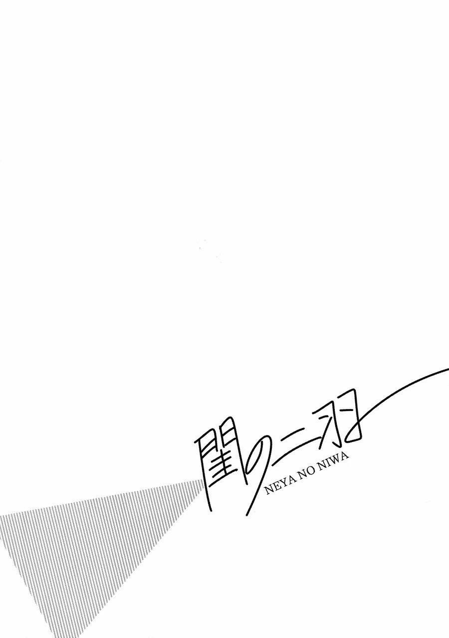 Động Oneshot Yaoi Nhà Thỏ 6 trang 0