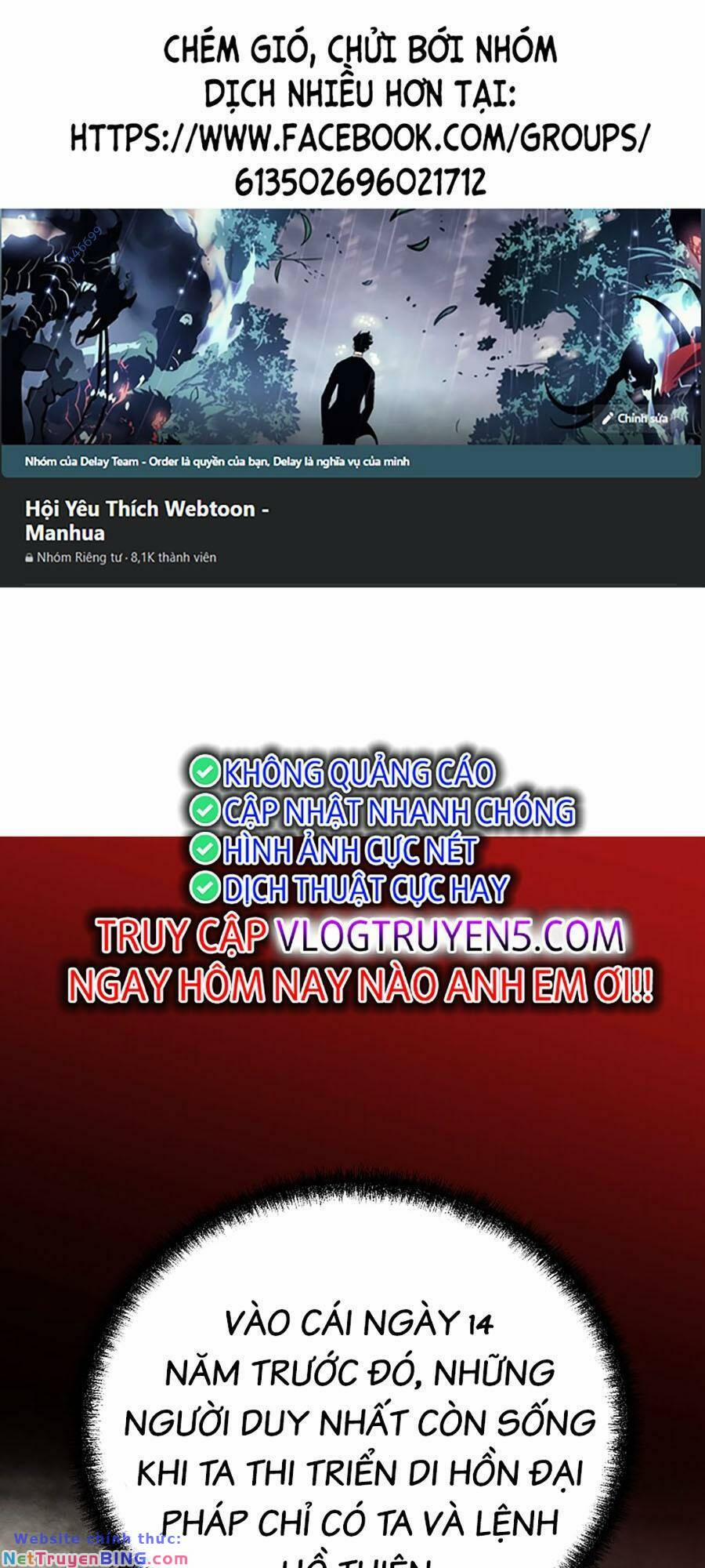 Đông Phương Bất Bại 23 trang 0