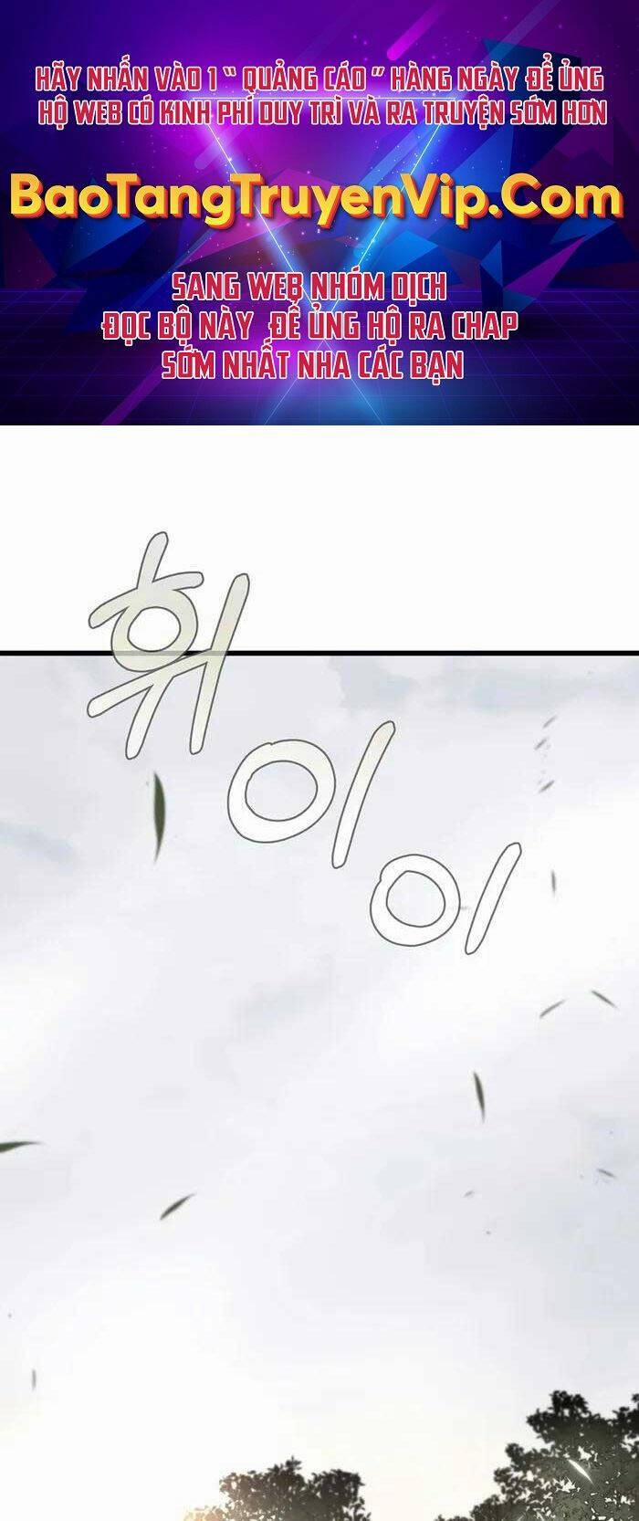 Đông Phương Bất Bại 3 trang 0