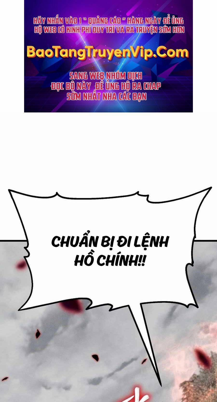 Đông Phương Bất Bại 5 trang 0