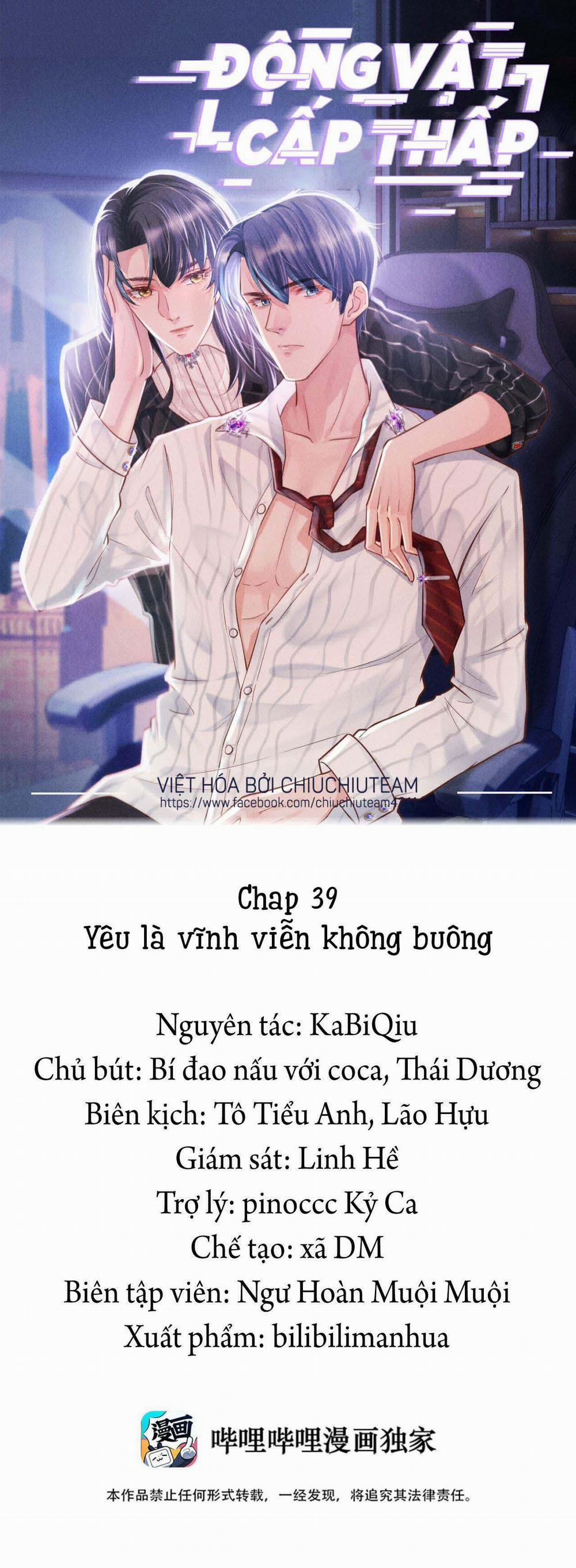 Động Vật Cấp Thấp 39 trang 1