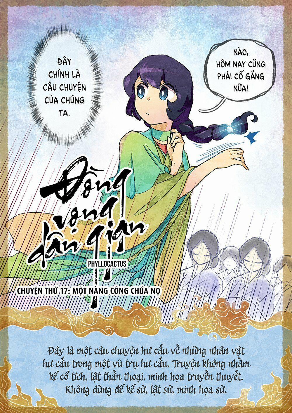 Đồng Vọng Dân Gian 17 trang 1