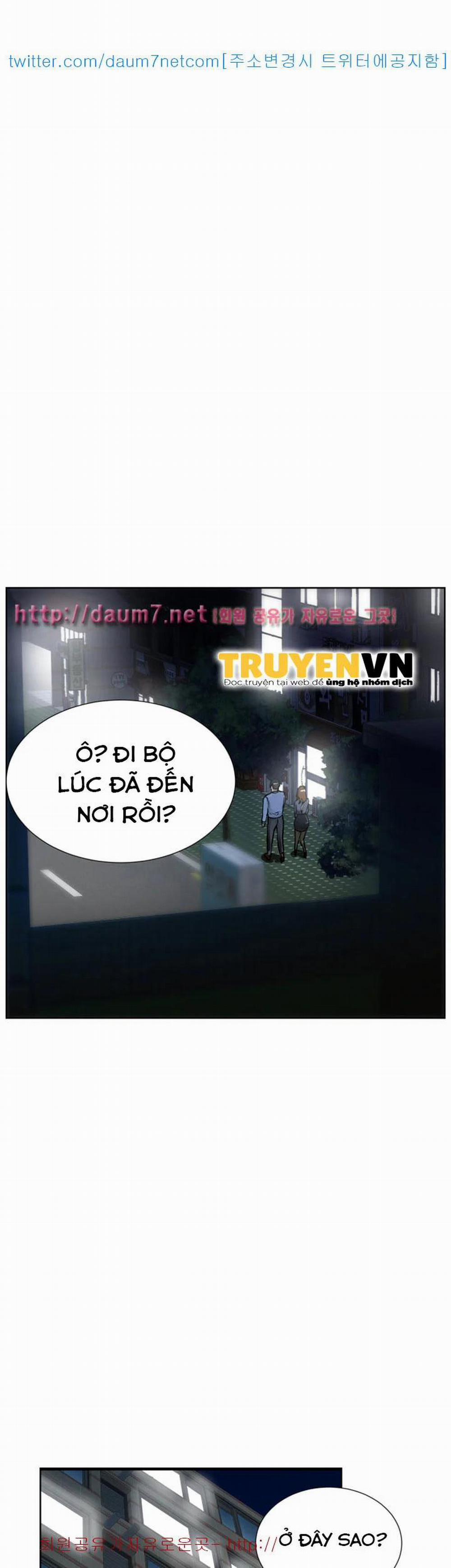 Dongsu của Nara 10 trang 0