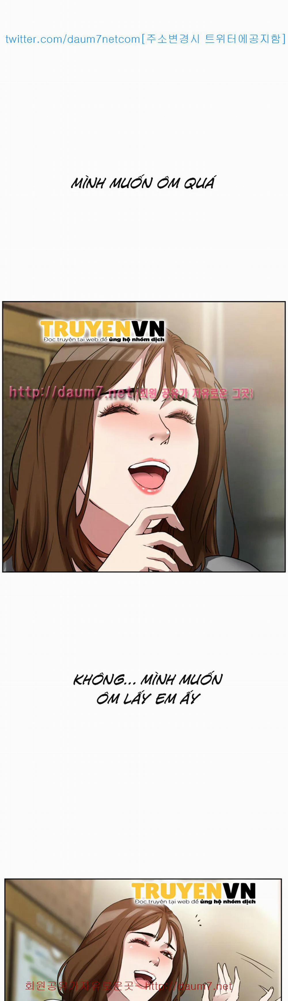 Dongsu của Nara 10 trang 11