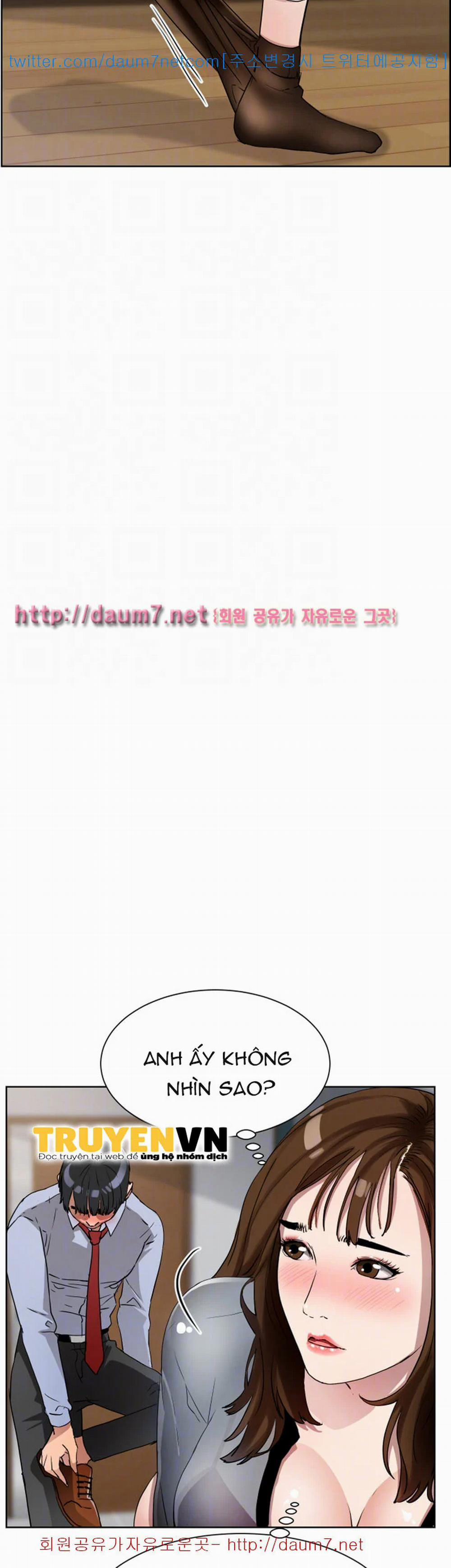 Dongsu của Nara 10 trang 34