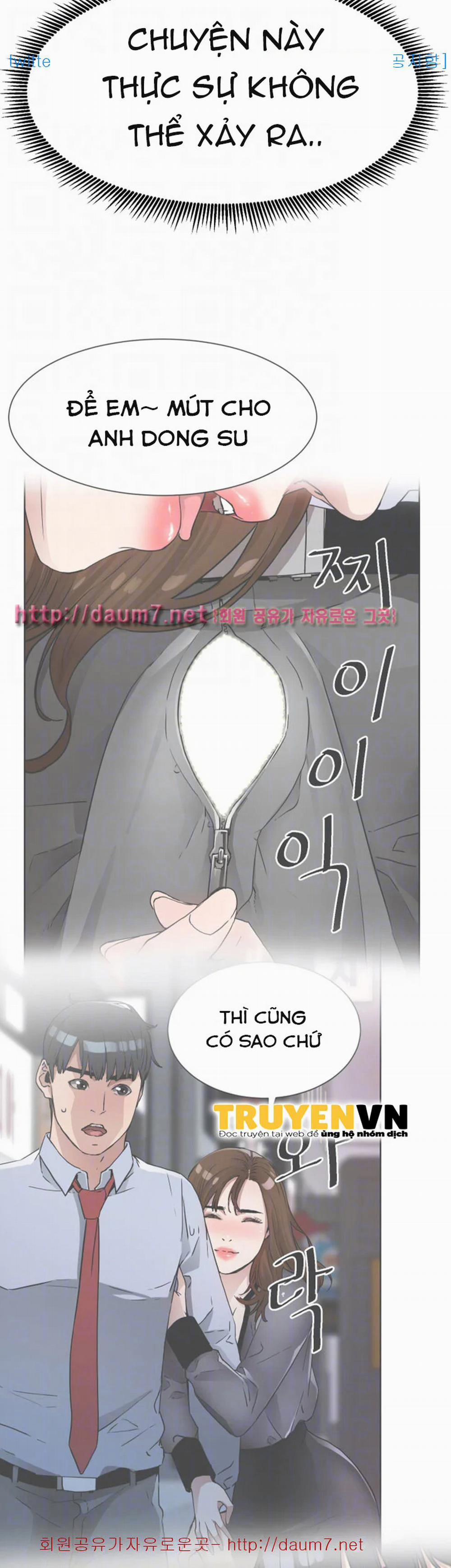 Dongsu của Nara 10 trang 38
