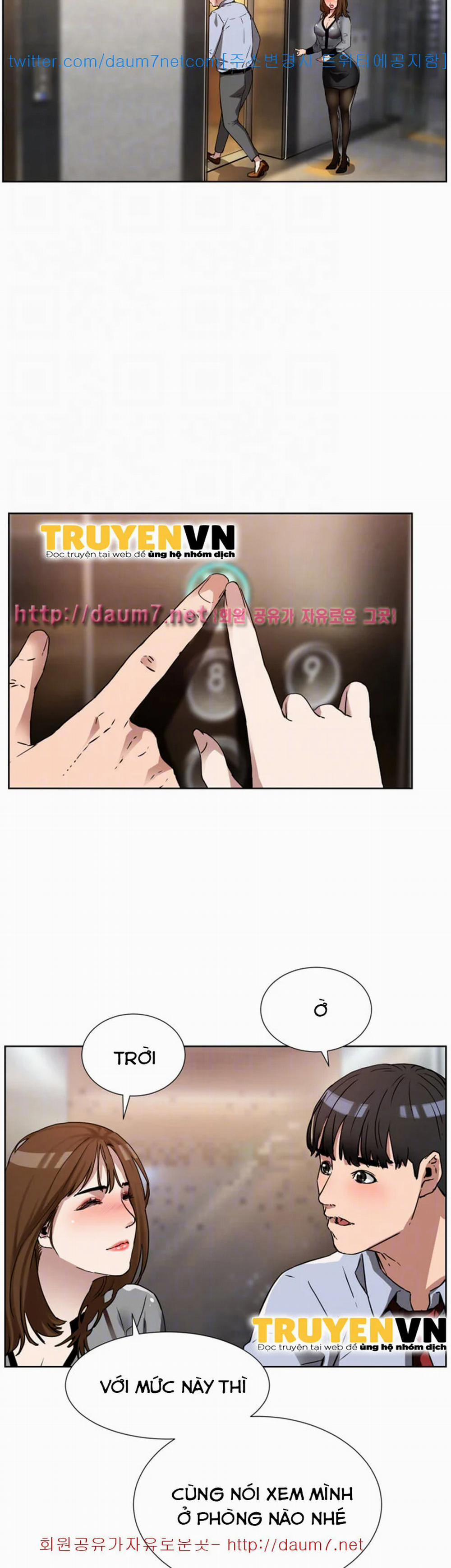 Dongsu của Nara 10 trang 8