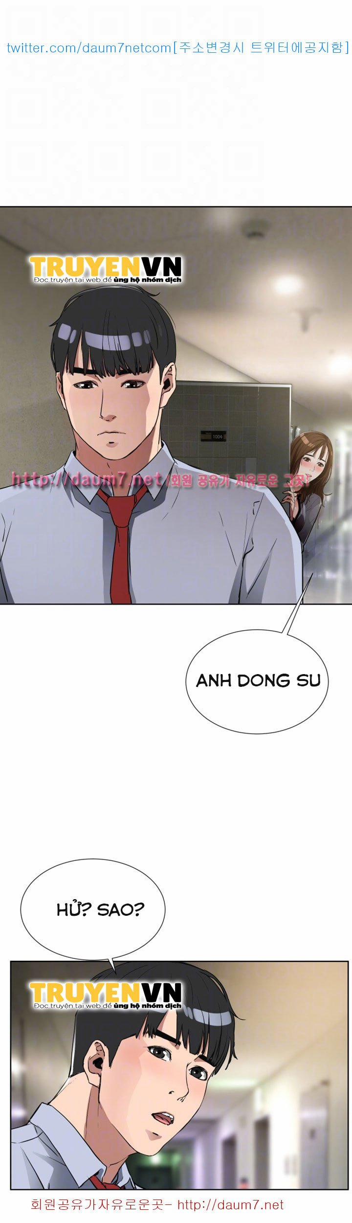 Dongsu của Nara 11 trang 24