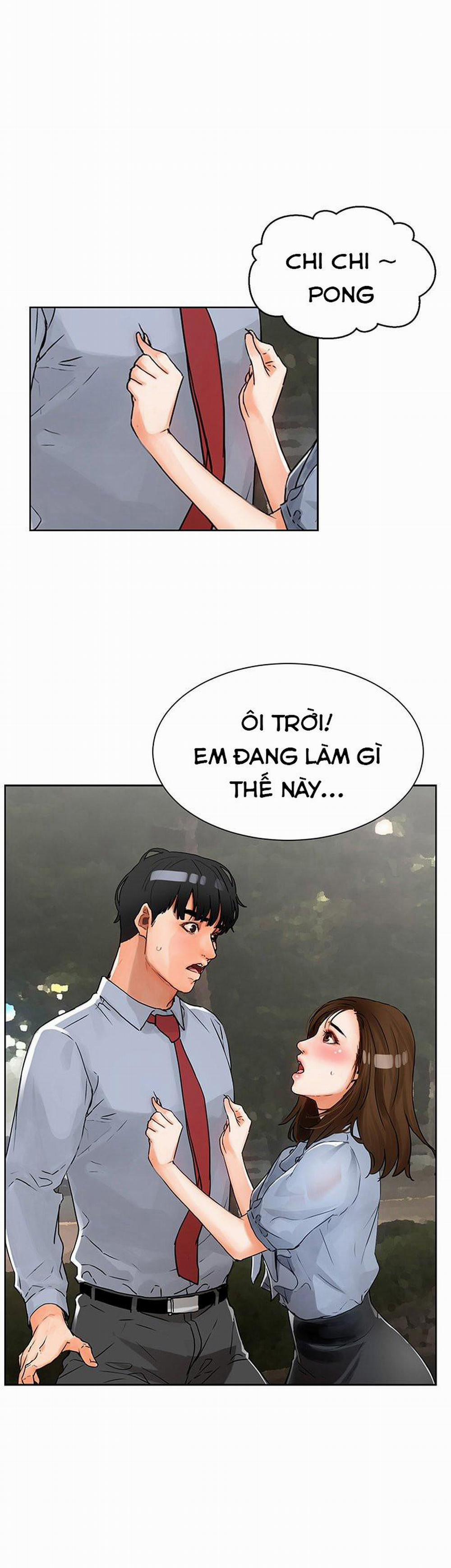 Dongsu của Nara 6 trang 0
