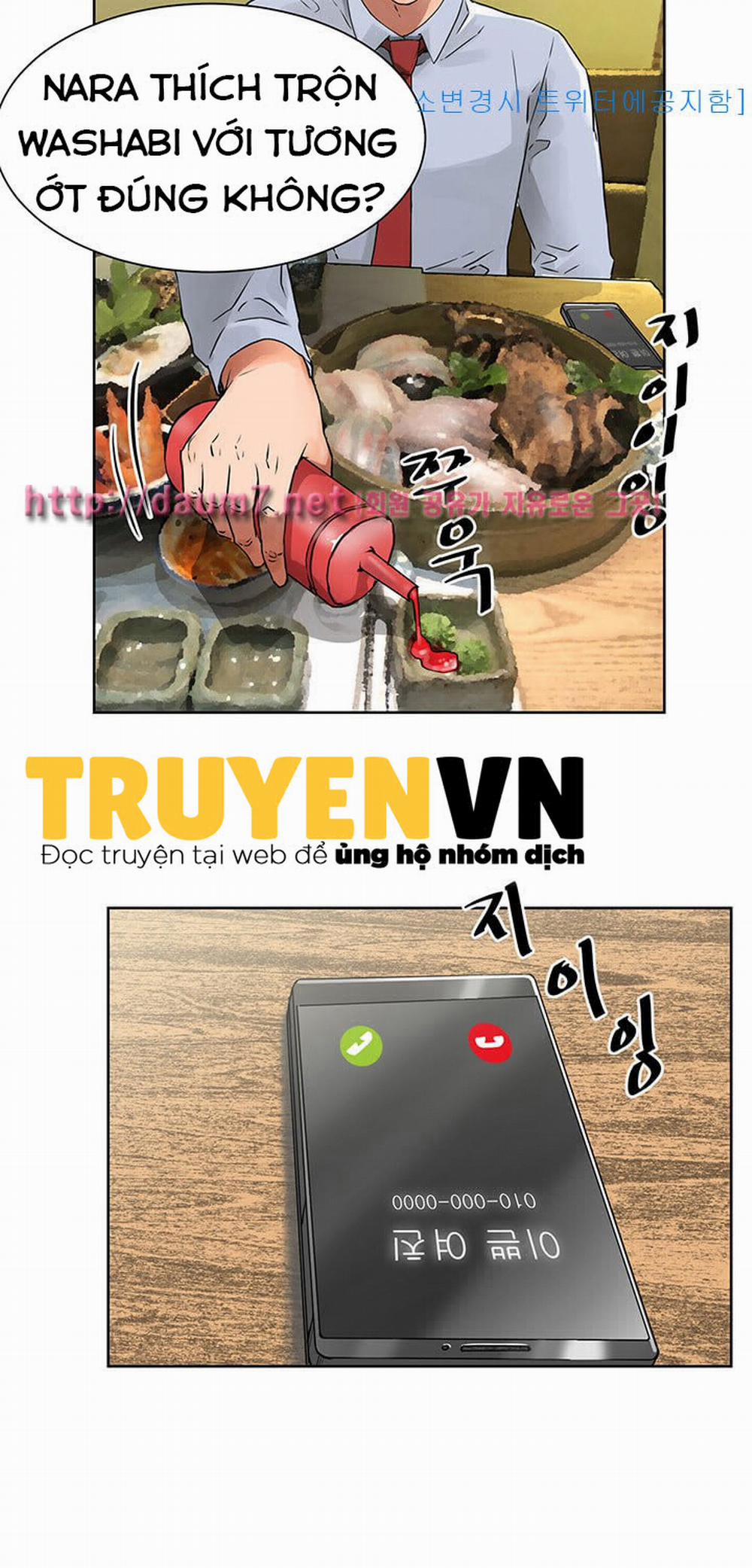 Dongsu của Nara 6 trang 12