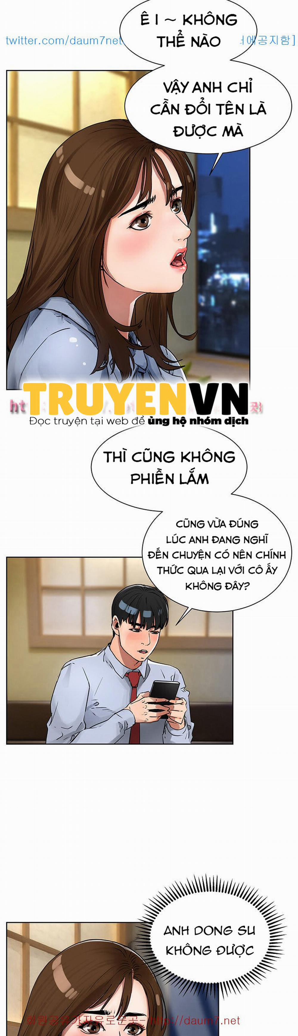 Dongsu của Nara 6 trang 14