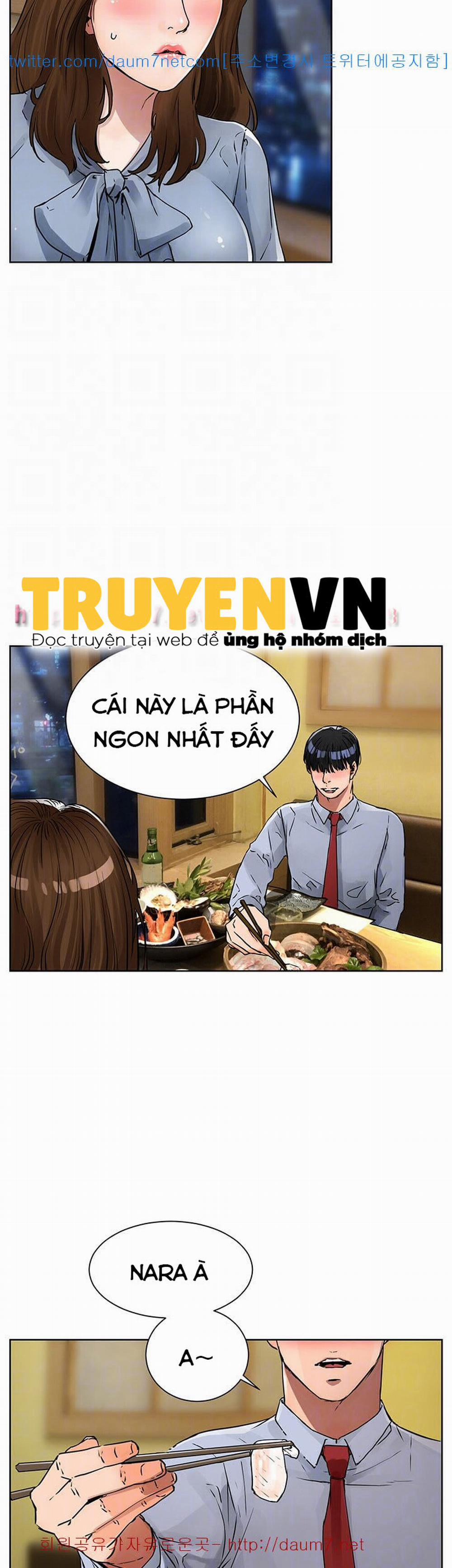 Dongsu của Nara 6 trang 15