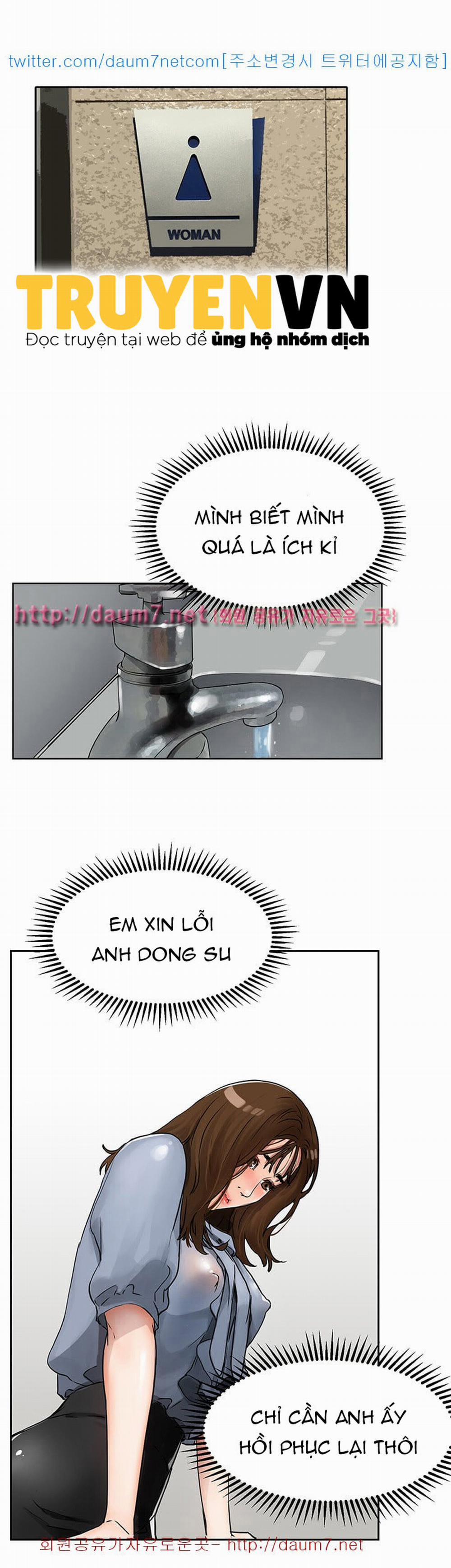 Dongsu của Nara 6 trang 25
