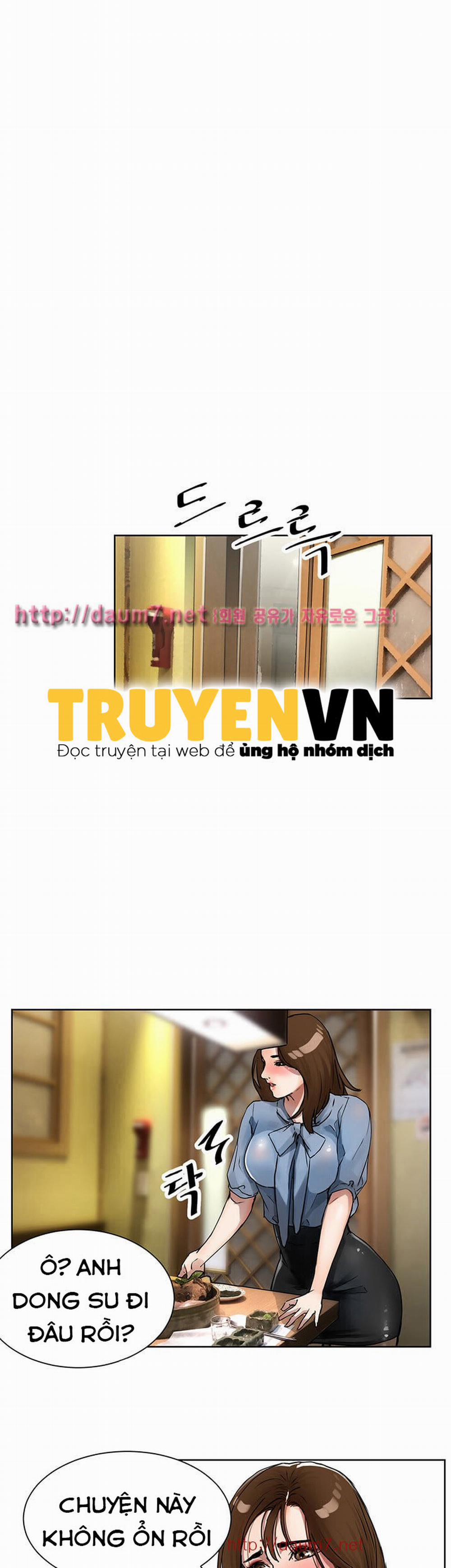 Dongsu của Nara 6 trang 26